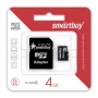 Карта памяти SmartBuy 4Gb с адаптером 10 класс