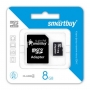 Карта памяти SmartBuy 8Gb с адаптером 4 класс