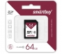 SDHC карты памяти Smartbuy 64Гб