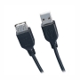 ШНУР USB A ШТЕКЕР - USB A ГНЕЗДО PERFEO  1м