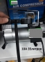 Автомобильный компрессор 10 А,35л/мин| Air Compressor DC-12V/ Мини автокомпрессор для авто (Black)