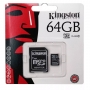 Карта Памяти 64 Гб micro SDHC Kingston Луганск
