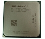 Процессор CPU AMD Athlon II X2 250 (ADX250O) 3.0 GHz / 2core / 2Mb / 65W / 4000MHz Socket AM3