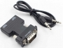 Конвертер с HDMI на VGA OUT(со звуком)